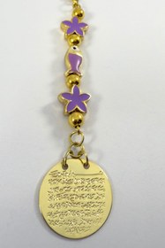 Resim biuti Lila Çiçek Balıklı Metal Ayetel Kürsi Altın Renkli Araba Dikiz Ayna Süsü 