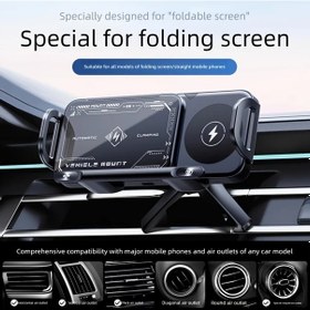 Resim Gateesat Siyah Kablosuz Araç Şarj Cihazı Samsung Galaxy Z Fold İphone 16 15 Samsung S25 Pixel 9 Pro 