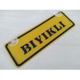 Resim DNZSM Sarı Dekor Plaka - Bıyıklı (22X7,5CM) Vantuzlu Pleksi, Dekor Levha, Sarı Plaka 