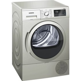 Resim Siemens iQ300 WT45RV0STR 8 kg Isı Pompalı Kurutma Makinesi 