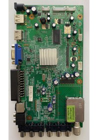 Resim Mst6m131vs-v1.2 19 İnç Yumatu Besleme Kartı 