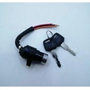 Resim Mert Motors Volta Vsc-Vsm-Vst-Vt5 Kontak Kilit Seti 