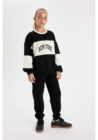 Resim DeFacto Kız Çocuk Baskılı Beli Paçası Lastikli Cepli Siyah Jogger Eşofman Altı D0732A824AUBK81 Siyah 