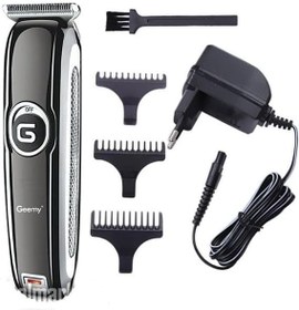 Resim Gemei Insua HK-6050 Tıraş Makinesi (5264) 