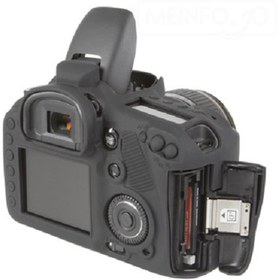 Resim Canon Easycover 7d Silikon Kılıf Ve Ekran Koruyucu 