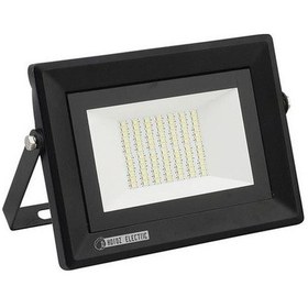 Resim Horoz 068-008-0050 Pars-50 6400k 50w Led Projektör 