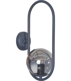 Resim Luzarana Zenga Antrasit Metal Gövde Füme Camlı Tasarım Aplik 