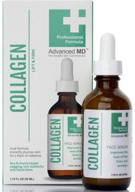 Resim Advanced Md Collagen Yüz Serumu 52 ML 