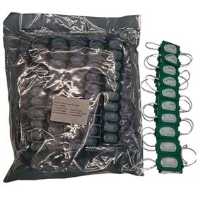 Resim 100 Adet 12 Volt 1.2 Watt Dar Açılı Tek Lensli Yeşil Led Modül Ip65 1 Paket 