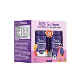 Resim Ocean Gummies Multivitamin Kids 2.'si %50 İndirim 60+60 Adet 