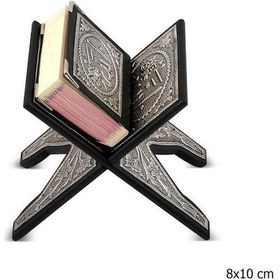 Resim Hk Gümüş Kuran-ı Kerim Rahle Gümüş Takı Hediyelik Ürünler-196122 Çok Renkli 