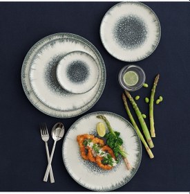 Resim Güral Porselen - Antares 21 Cm Bilbao Bone Düz Tabak 