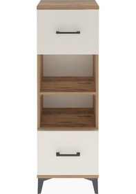 Resim Arges Dolap 2 Raflı 2 Çekmeceli 44x30x134 Çam-aytaşı Atlas Çam 