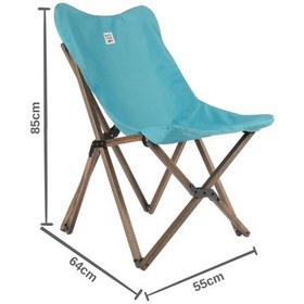 Resim Bag The Joy Ahşap Antrasit İskelet - Turkuaz Kılıf Sandalye Turkuaz 