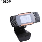Resim "1080p Hd Usb Web Kamera, Gürültü Azaltmalı Mikrofonlu, Windows Uyumlu, Kolay Taşınabilir" 
