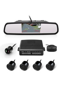 Resim 4.3 İnç Aynaya Geçmeli Geri Görüş Kamerası Park Sensörlü / Gupr27 