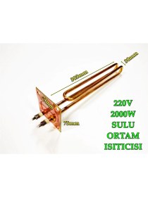Resim Kare Flanş Bakır 230V 2000W Termosifon Rezistansı 