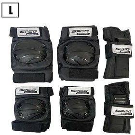 Resim Speq Sp-004 Dizlik Dirseklik Seti L 