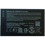 Resim Genel Markalar 1012 Bl-4ul 1200mah Orjinal Batarya Pil 