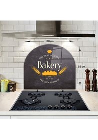 Resim Decorita Cam Ocak Arkası Koruyucu | Oval Şekilli | Bakery Premium 