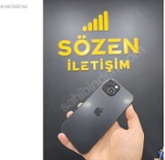 Resim Apple iPhone 15 İkinci El YD | 128 GB | Siyah İkinci El İPHONE 15 128GB PİL 86 YD