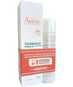 Resim Avène Tolerance Hydra 10 Cream 40 Ml + Termal Su 50 Ml 