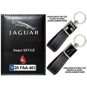Resim Plakanıza Özel Jaguar Logolu Siyah Ruhsat Kabı Ve Anahtarlık 
