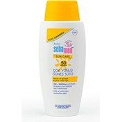 Resim Sebamed Çocuk Güneş Kremi 50+KF 100 Ml 