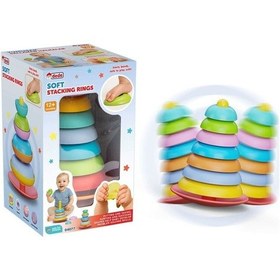 Resim 04077 Yumuşak Sallanan Halkalar 