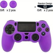Resim Cloud011 Ps4 Kumanda Kılıfı - Kaymaz Tıbbi Sınıf Koruma Purple Renk 