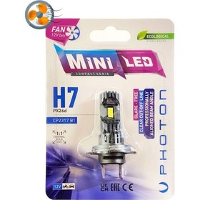 Resim Vauxhall Adam Grand Slam 2014- Photon Mini Fanlı H7 Kısa Led Far 16000 Lumens 