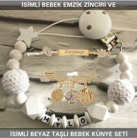 Resim Sahi Aksesuar İsimli Bebek Emzik Zinciri Ve İsimli Bebek Künye Seti Bezyı708 Beyaz - Turkuaz 