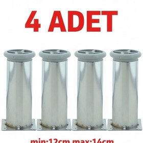 Resim Ludıa Metal Ayarlanabilir 4 Adet Mobilya Ayağı Metal Tablalı 12cm Gri 
