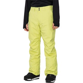 Resim Quiksilver Estate Pt Erkek Snowboard Pantolonu 