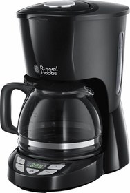 Resim Russell Hobbs 22620-56 Dijital Zaman Ayarlı Filtre Kahve Makinesi 
