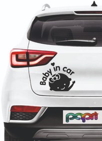 Resim papri Arabada Bebek Var Sticker Baskı 