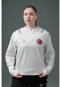 Resim Hummel Dream Milli Takım Antrenman Eşofman Üstü Beyaz 