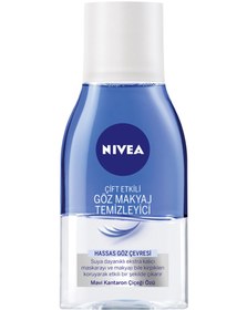 Resim Nivea Göz Makyaj Temizleyici Çift Etkili Hassas 125 ml 
