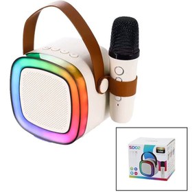 Resim demila NOSTALJİ MİNİ RADYO MODELKARAOKE MİKROFONLUBLUETOOTH WİRELESS HOPARLÖR- SPEAKE - MLA9673-8610 