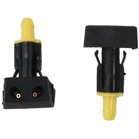 Resim Yedek Püskürtme Nozulu Süpürme Ön Cam 1 Çift 2 Adet 