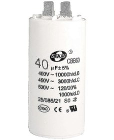 Resim Hava Kompresörü Su Pompası Motoru İçin 40uf 450v Ac Çift Fiş 50/60hz Silindir 94x45mm Beyaz Kondansatör Huiliang 