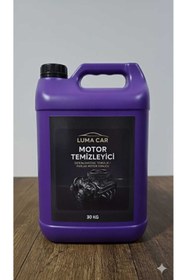Resim LUMA CAR 30 KG MOTOR TEMİZLEYİCİ 