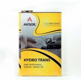 Resim Aksoil Hydro Trans Seri 46 16 Litre (hidrolik Yağ 46 Numara) 