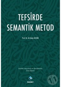 Resim Tefsirde Semantik Metod 