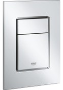Resim Grohe Gömme Rezervuar Kumanda Paneli Küçük Abs Krom - 37535000 