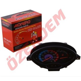 Resim SVNMOTOR CUB KH GÖSTERGE PANELİ 