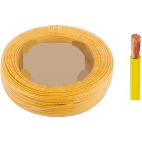 Resim Seval H50v-k 0.50-sr ,sarı 0.50mm² 1-damar/çok Telli 1-mt Nyaf Kablo 