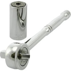 Resim Yıldırım Akıllı Anahtar Seti Matkap Ucu Hediye 