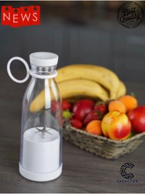 Resim CREACTOR 380ml Taşınabilir Blender Mini Meyve Karıştırıcı Milkshake Smothie CBL380 