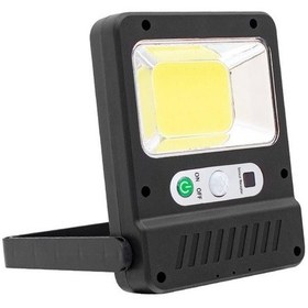 Resim Powermaster Yx-607 Cob Ledli Solar Panelli Hareket Sensörlü Çok Fonksiyonlu Lamba Siyah 